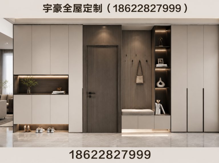 宁河区全屋定制厂家展示图